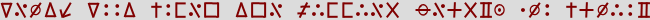 napis_na_kameni.gif